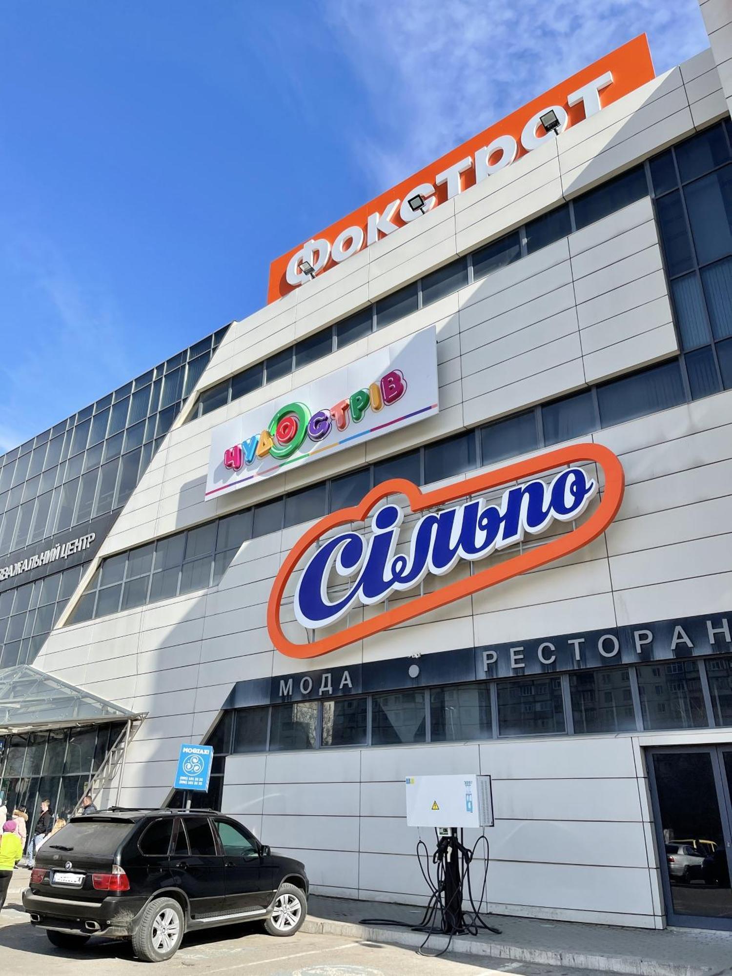 Favorite Apartments Citi Новобудова Тц Депот, Жк Атлант, Жк Водограй Дуже Чисто! Chernivtsi Exterior photo